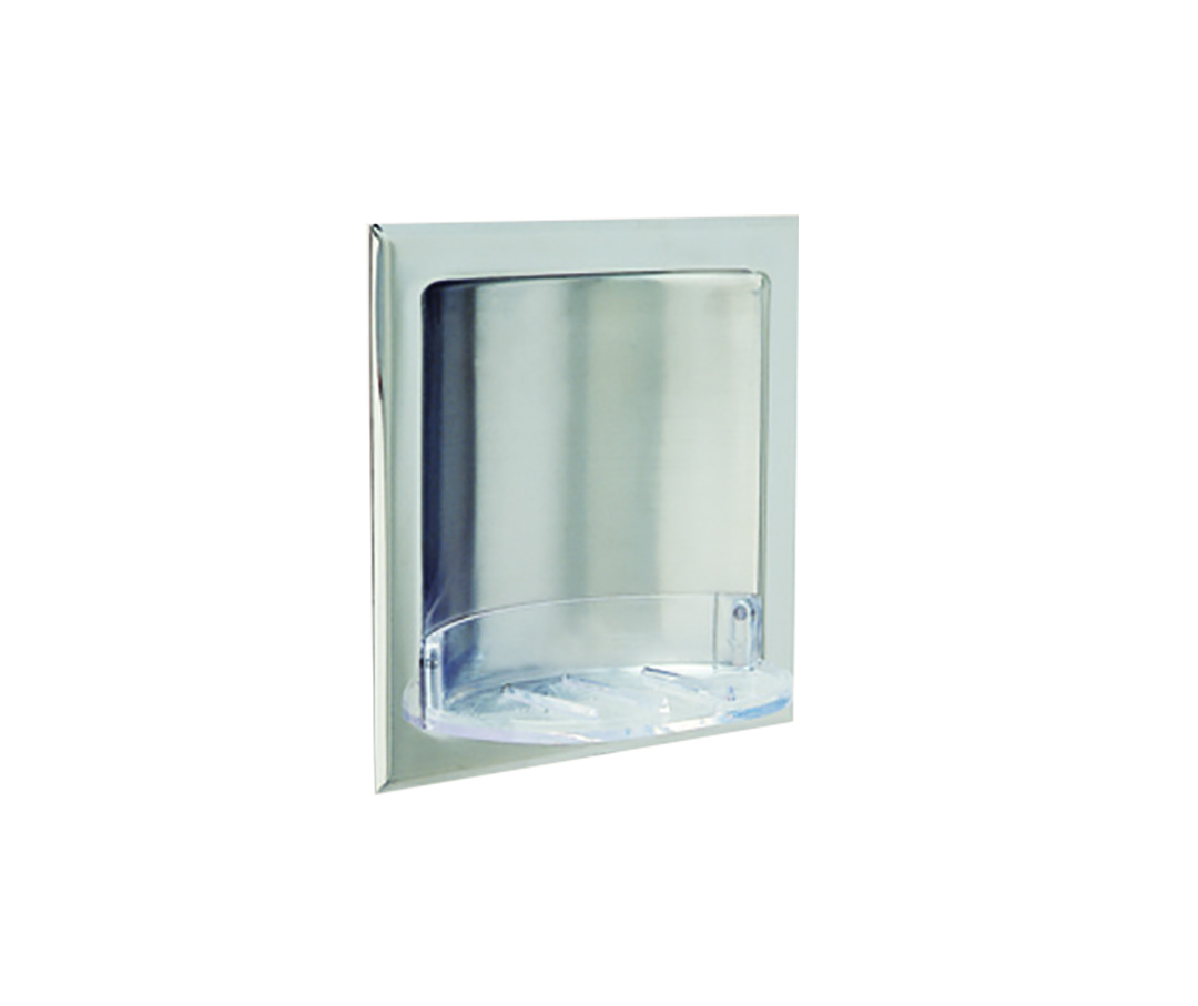 Image of an insert to hold shower items.